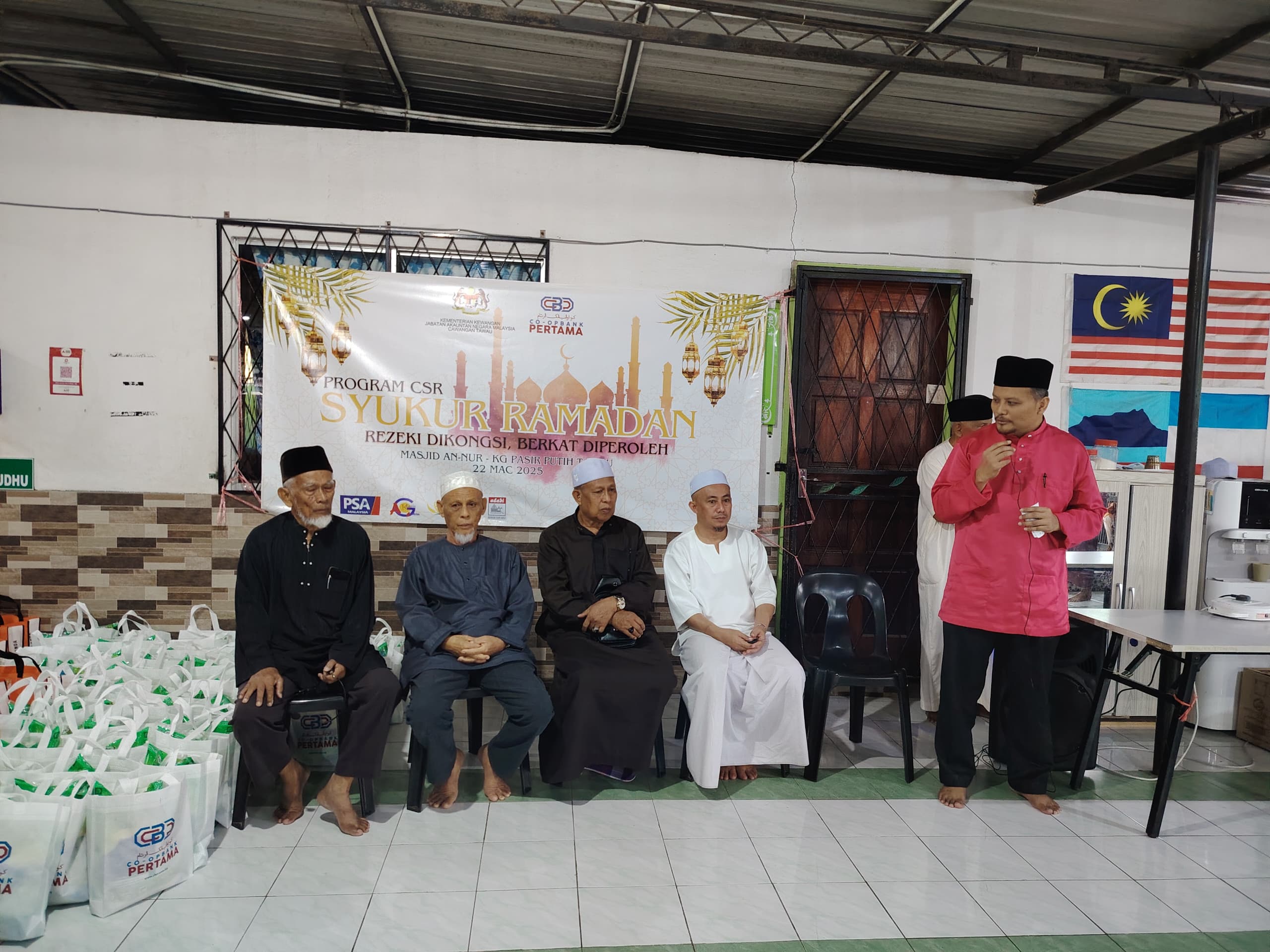 WhatsApp Image 2025-03-22 at 16.47.